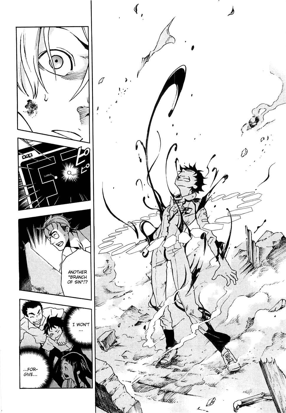 Page 30 Chapter 4 Deadman Wonderland