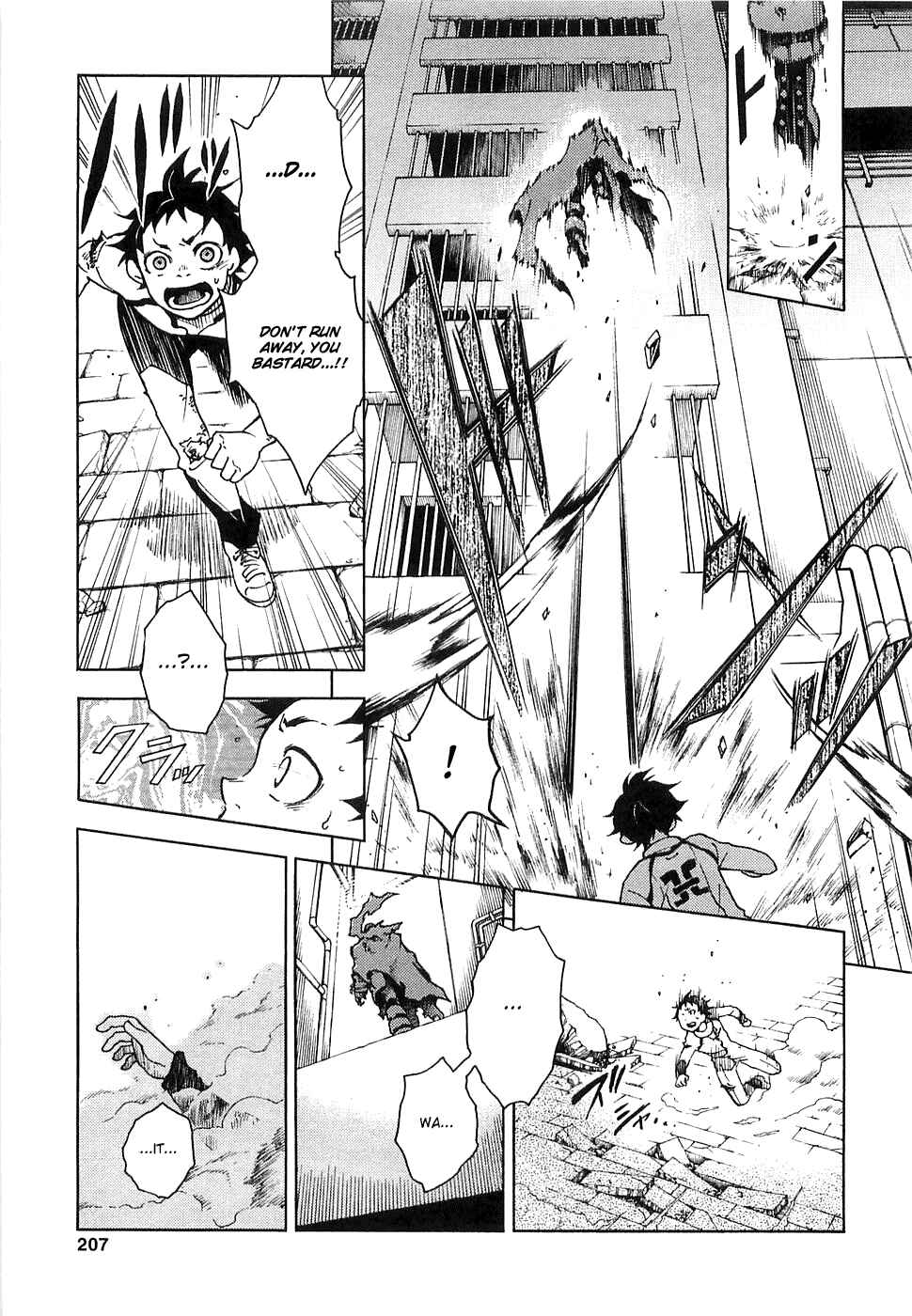 Page 35 Chapter 4 Deadman Wonderland