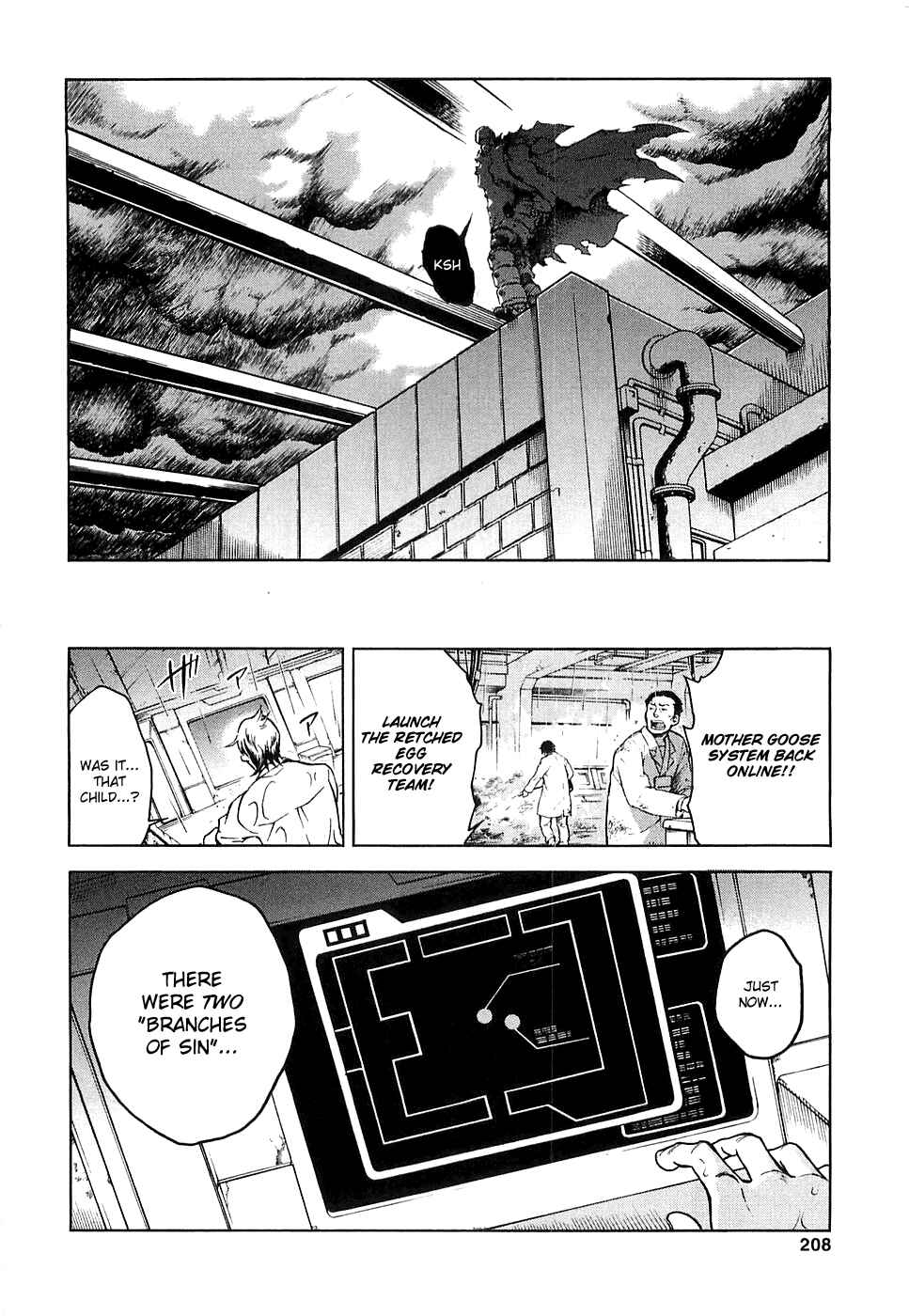 Page 36 Chapter 4 Deadman Wonderland