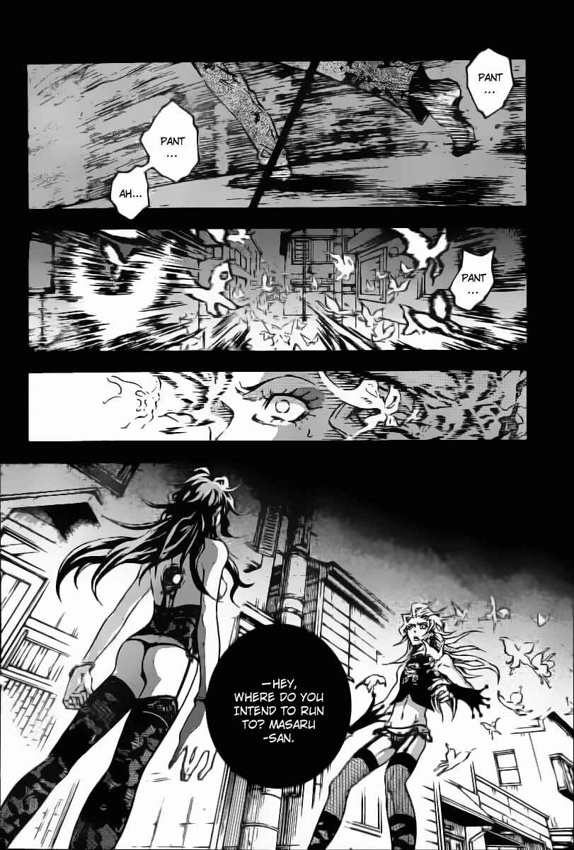Page 10 Chapter 33 Deadman Wonderland