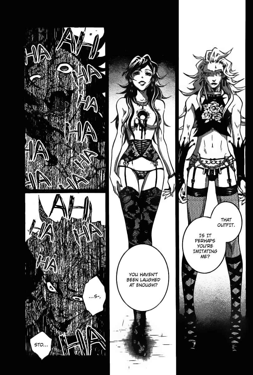 Page 11 Chapter 33 Deadman Wonderland
