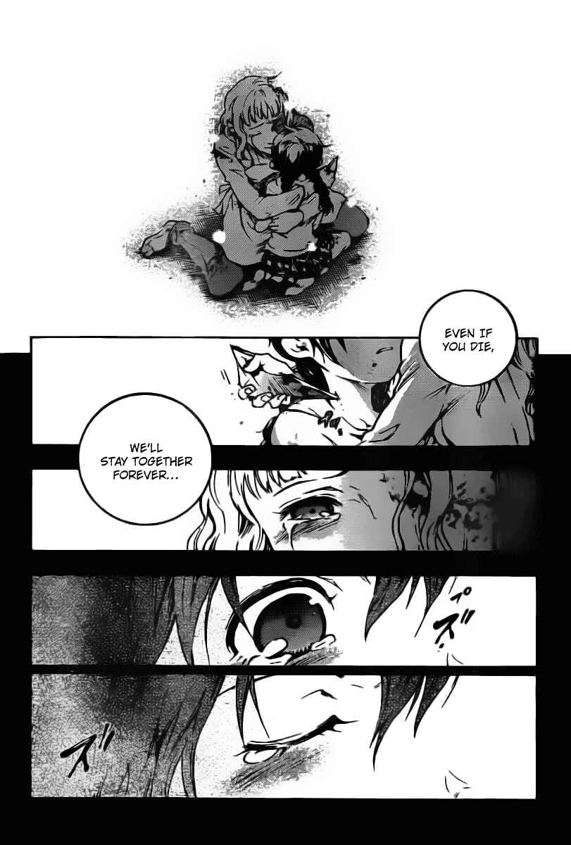 Page 20 Chapter 33 Deadman Wonderland
