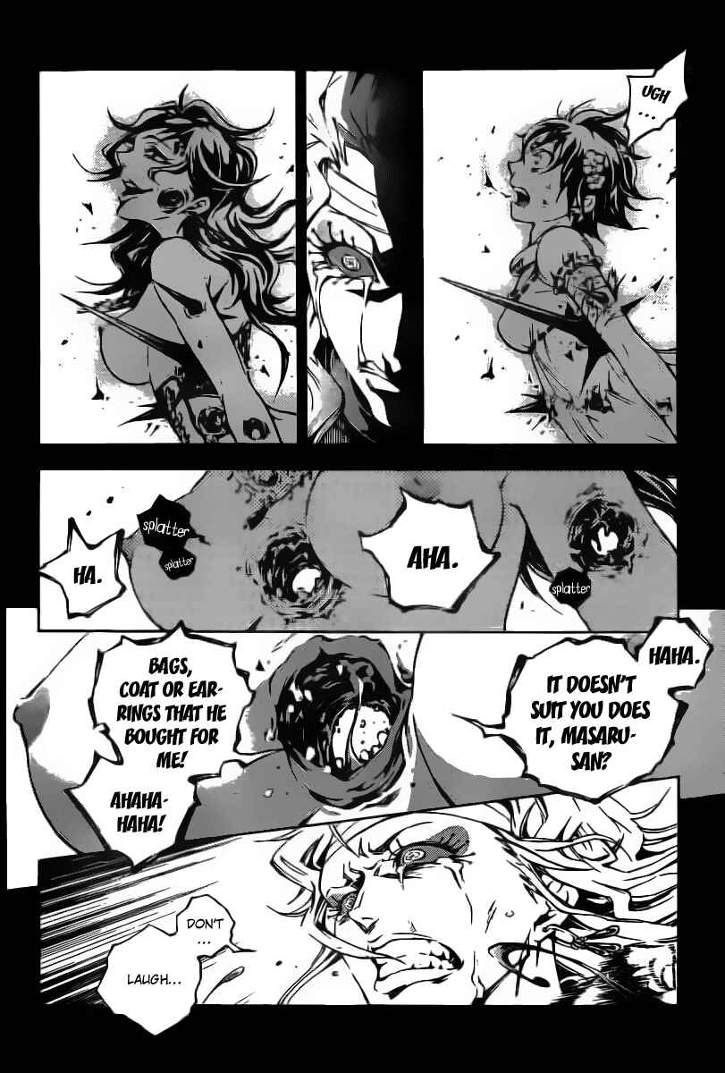 Page 24 Chapter 33 Deadman Wonderland