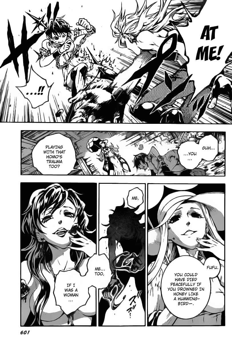 Page 25 Chapter 33 Deadman Wonderland