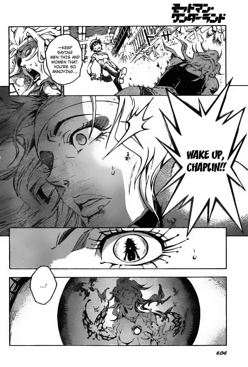 Page 27 Chapter 33 Deadman Wonderland