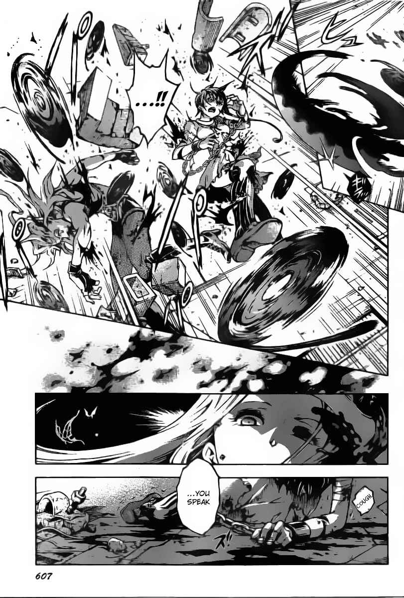 Page 30 Chapter 33 Deadman Wonderland