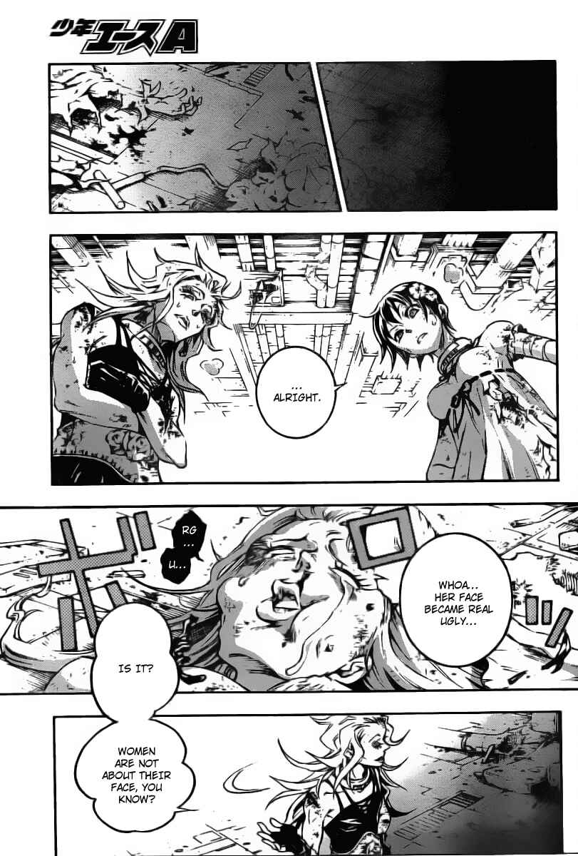 Page 37 Chapter 33 Deadman Wonderland