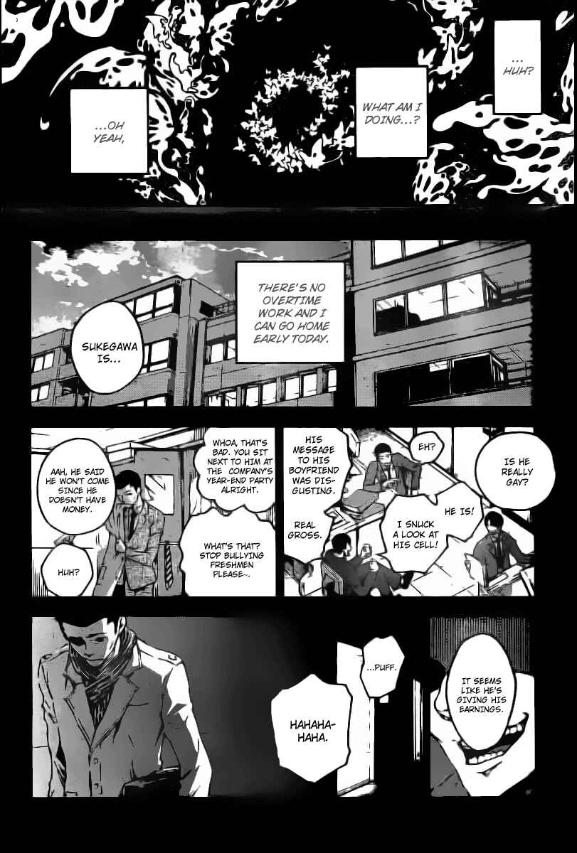 Page 4 Chapter 33 Deadman Wonderland