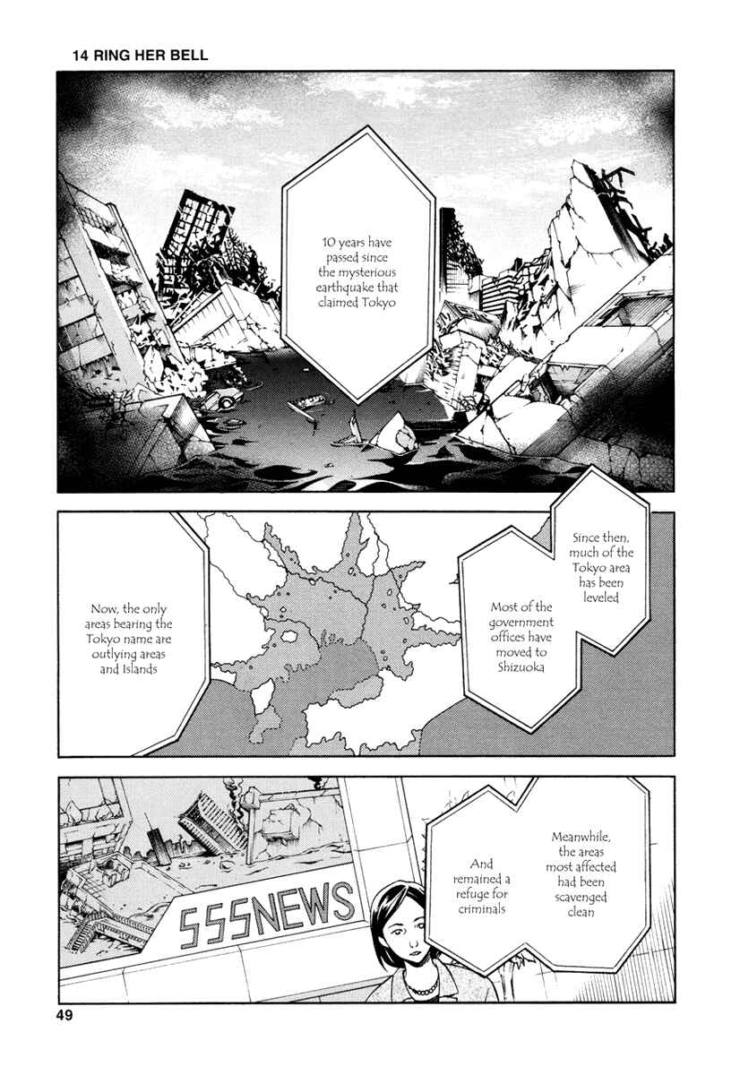 Page 1 Chapter 14 Deadman Wonderland