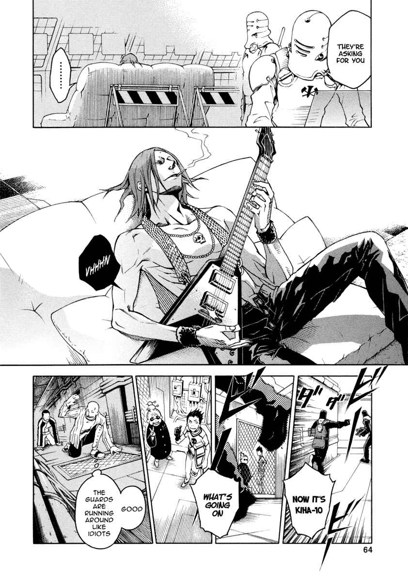 Page 15 Chapter 14 Deadman Wonderland