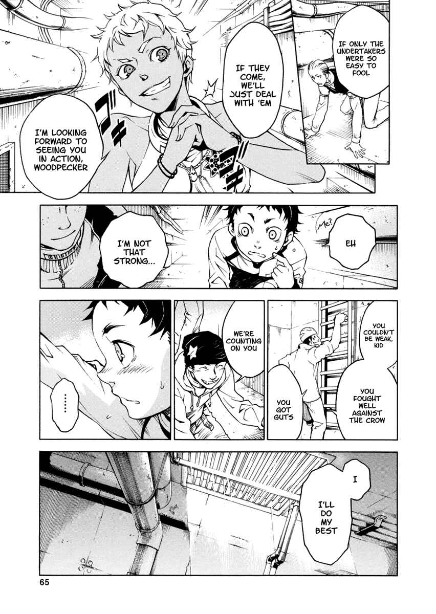 Page 16 Chapter 14 Deadman Wonderland