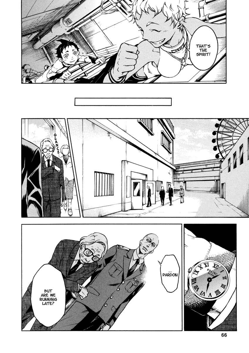 Page 17 Chapter 14 Deadman Wonderland