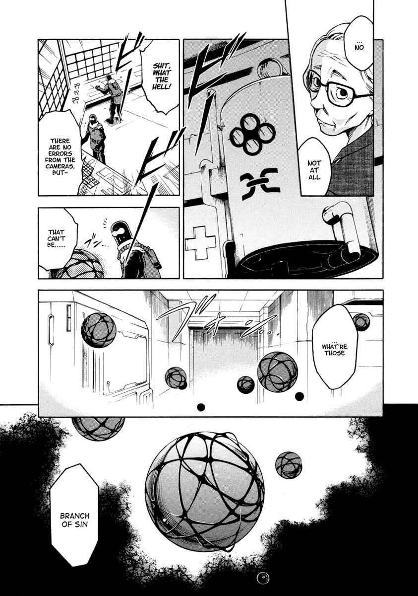 Page 18 Chapter 14 Deadman Wonderland