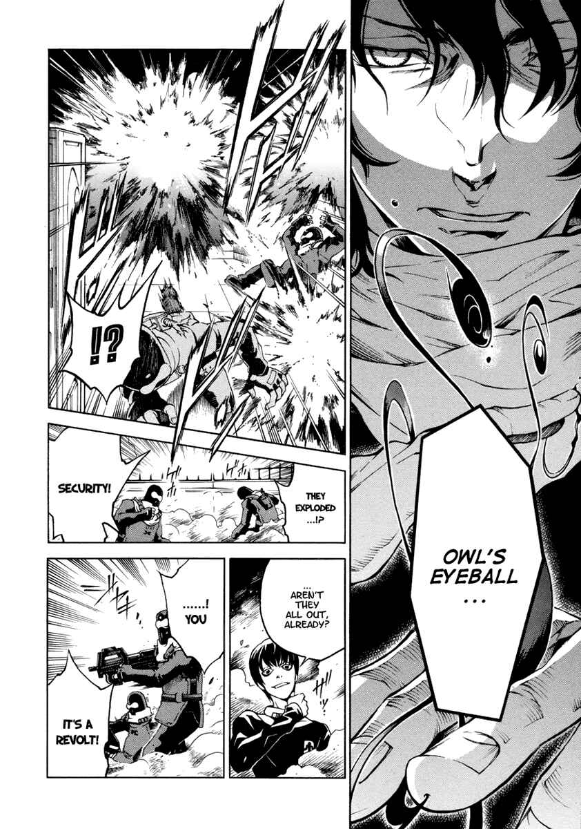Page 19 Chapter 14 Deadman Wonderland