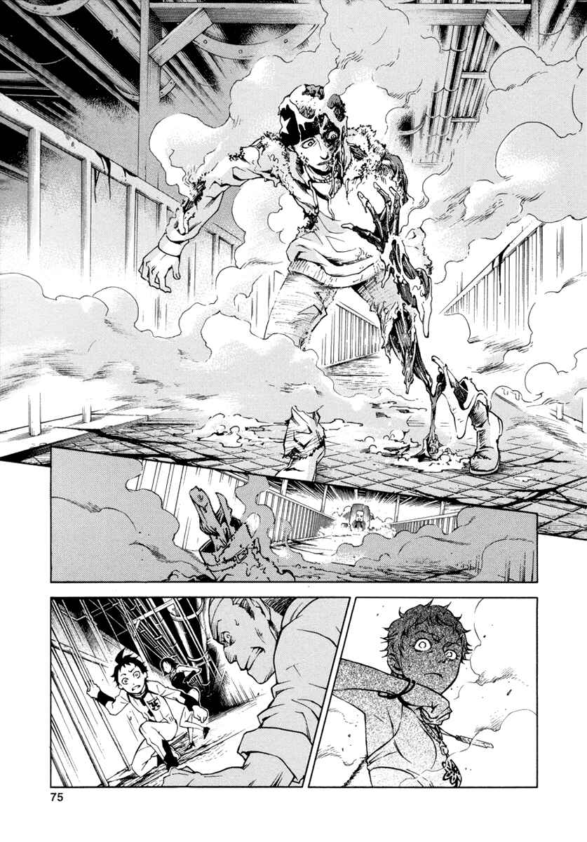 Page 26 Chapter 14 Deadman Wonderland