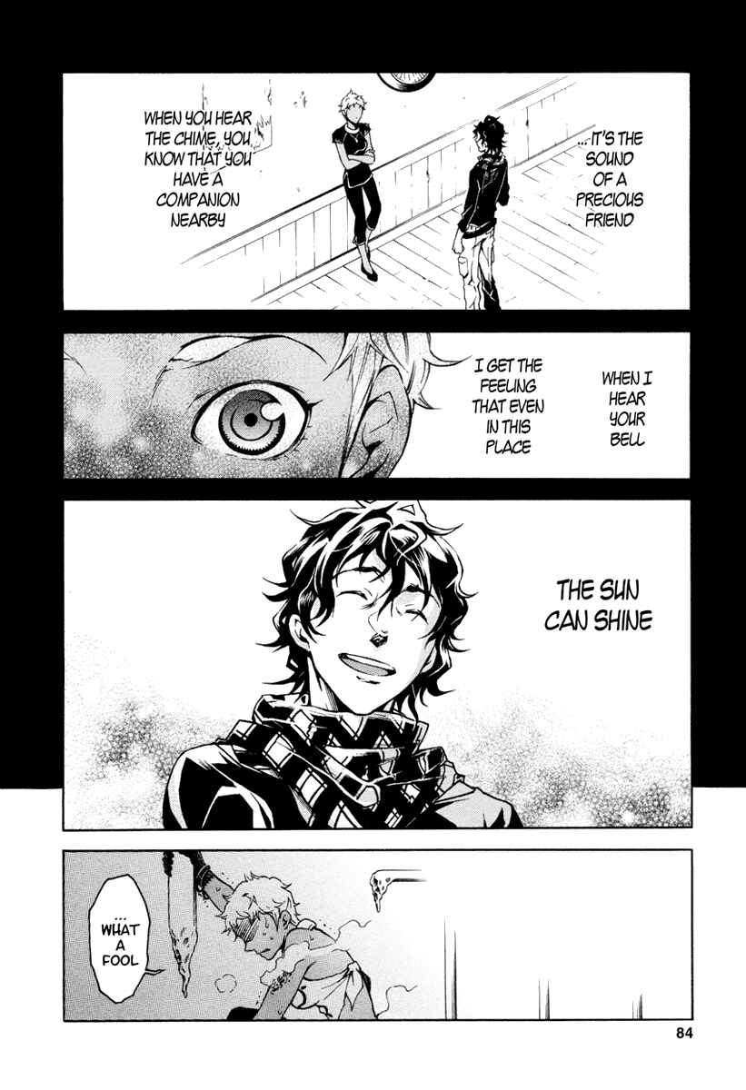 Page 35 Chapter 14 Deadman Wonderland