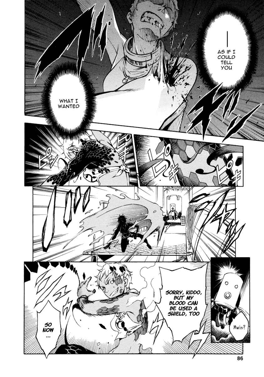 Page 37 Chapter 14 Deadman Wonderland