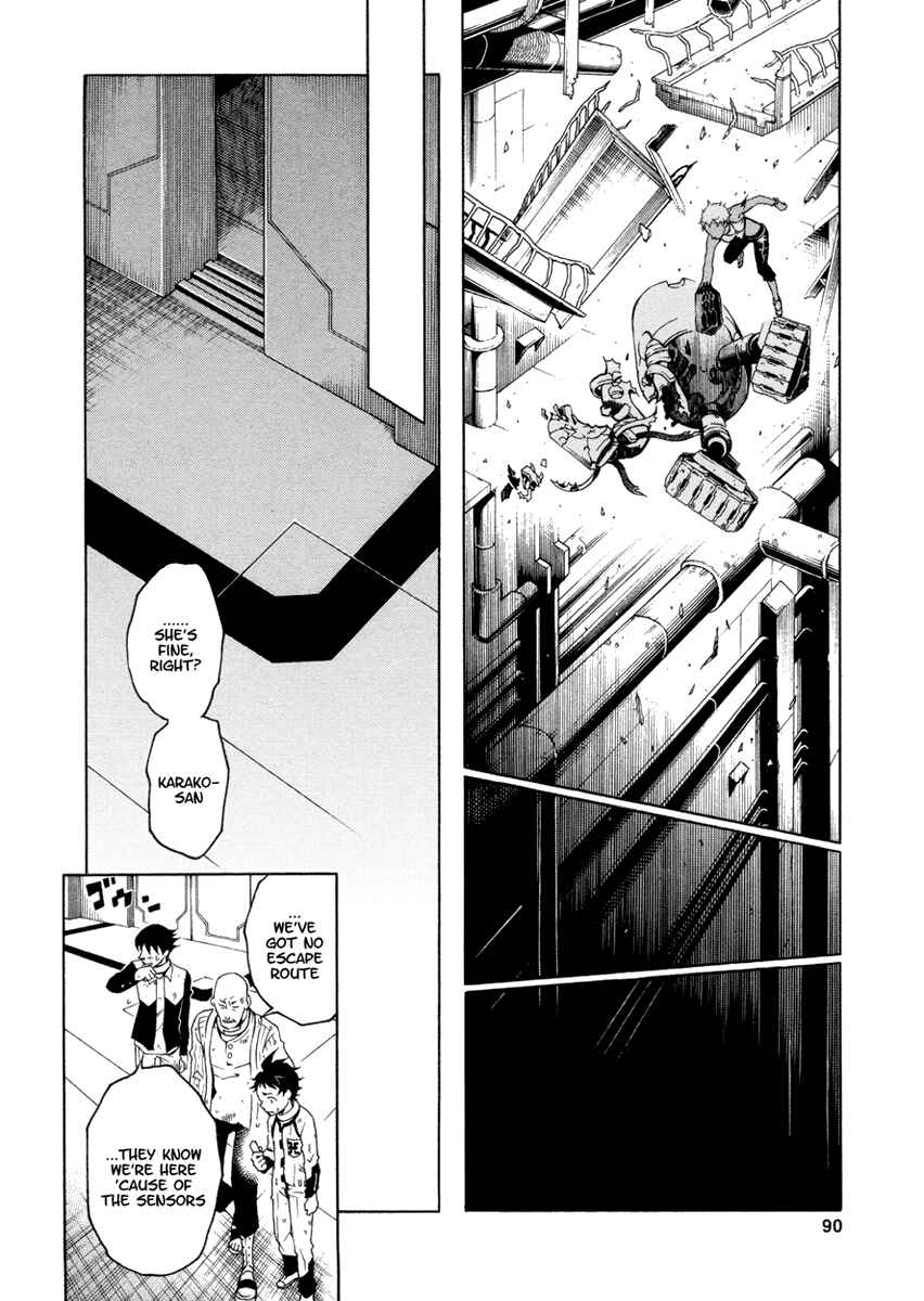 Page 40 Chapter 14 Deadman Wonderland