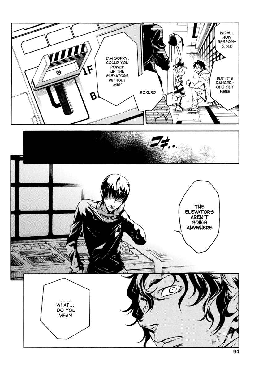 Page 44 Chapter 14 Deadman Wonderland