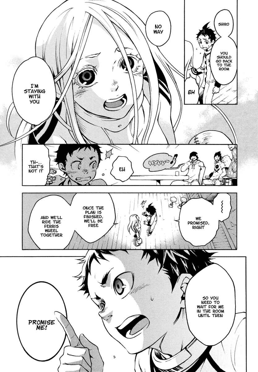Page 8 Chapter 14 Deadman Wonderland