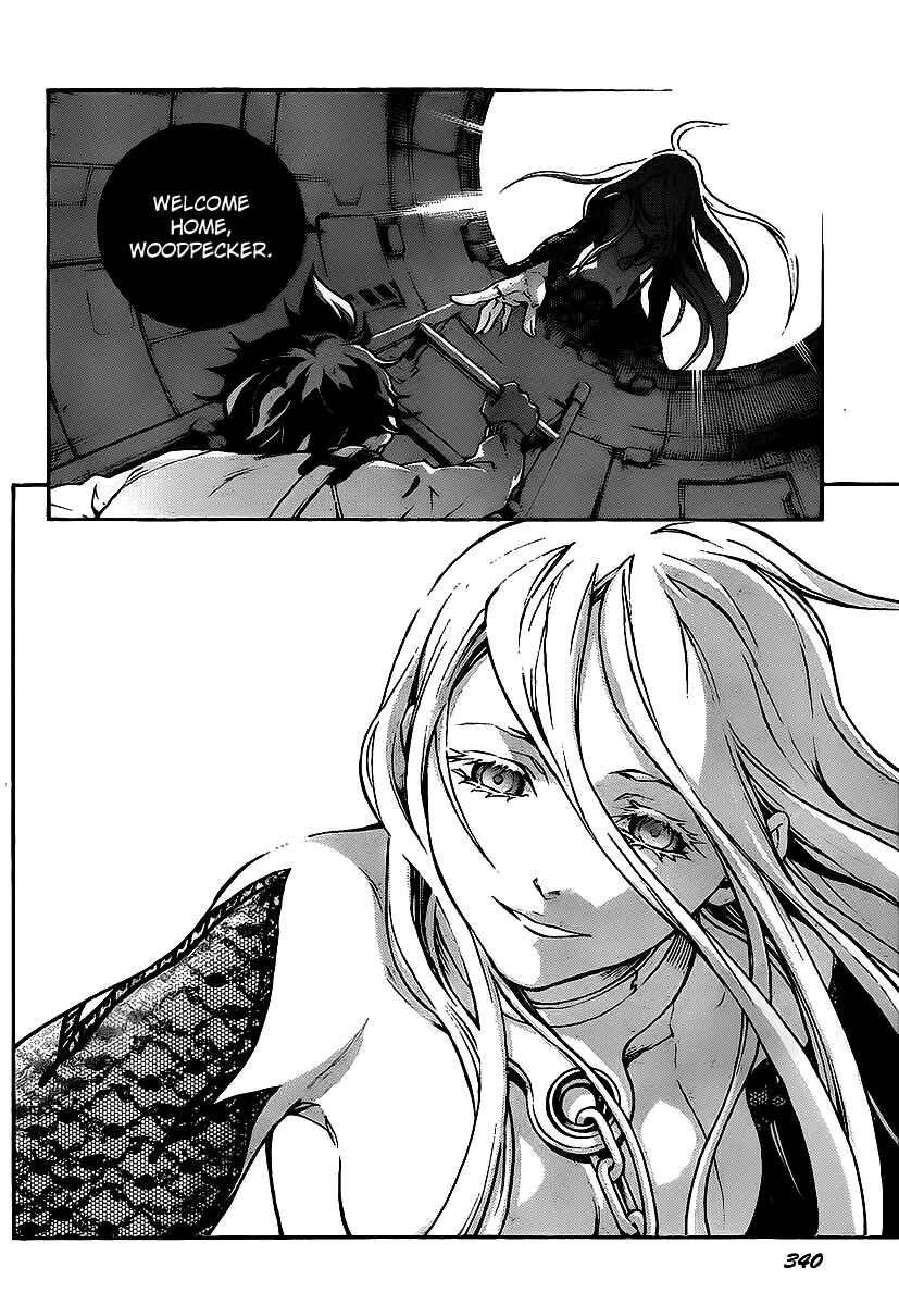 Page 23 Chapter 42 Deadman Wonderland