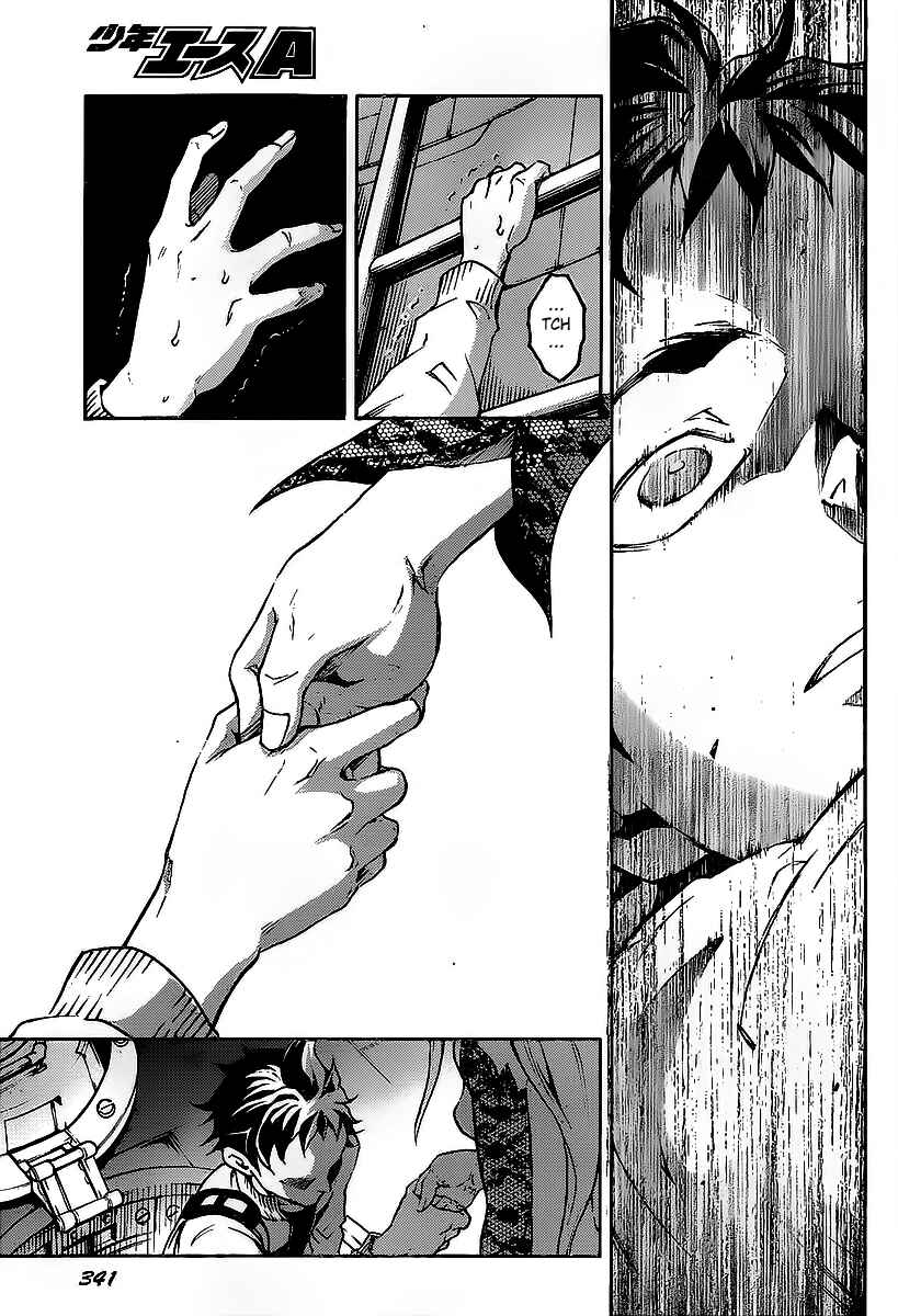 Page 24 Chapter 42 Deadman Wonderland