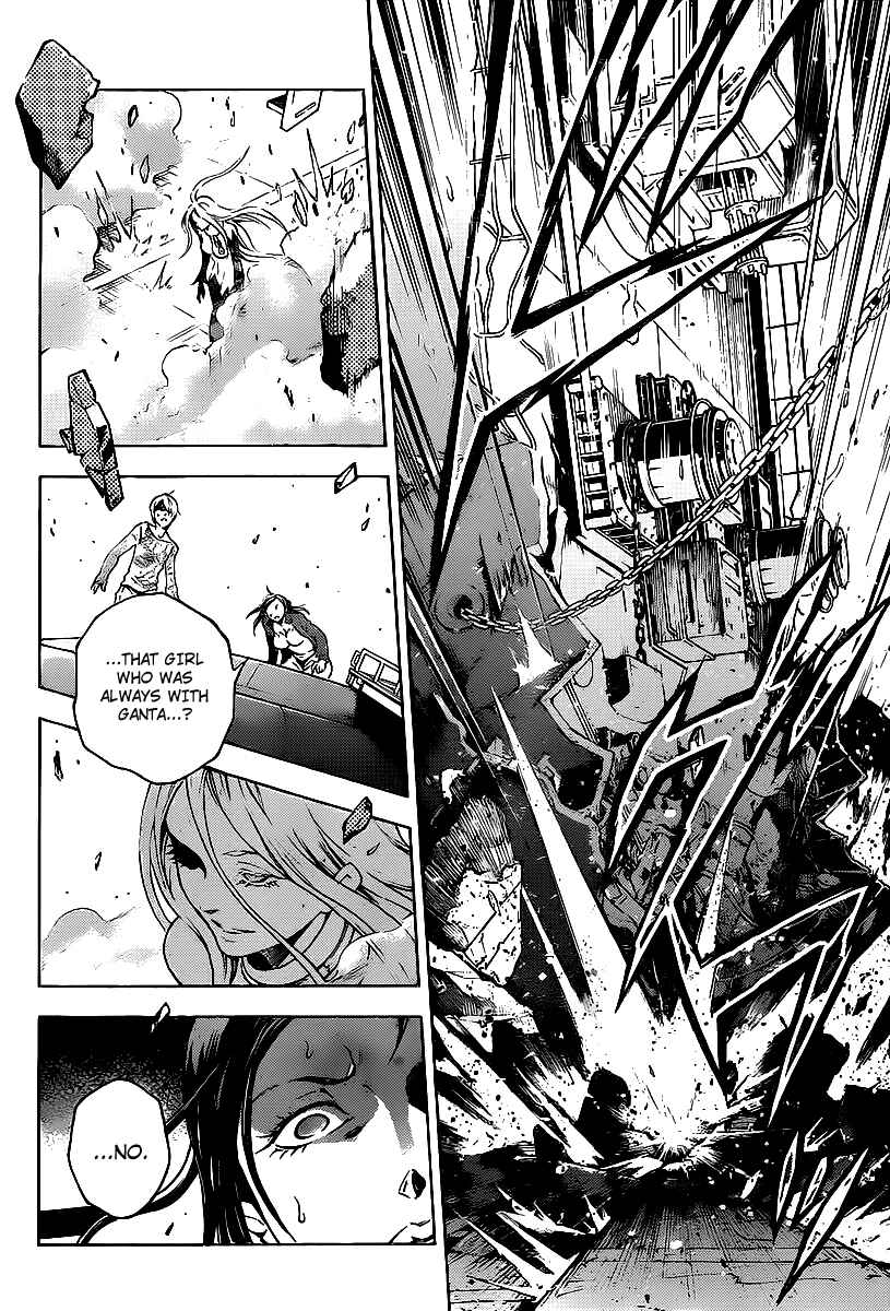 Page 29 Chapter 42 Deadman Wonderland