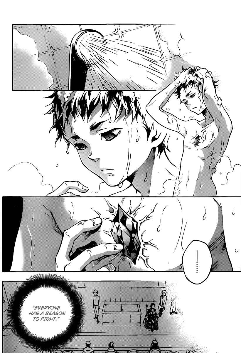 Page 5 Chapter 42 Deadman Wonderland