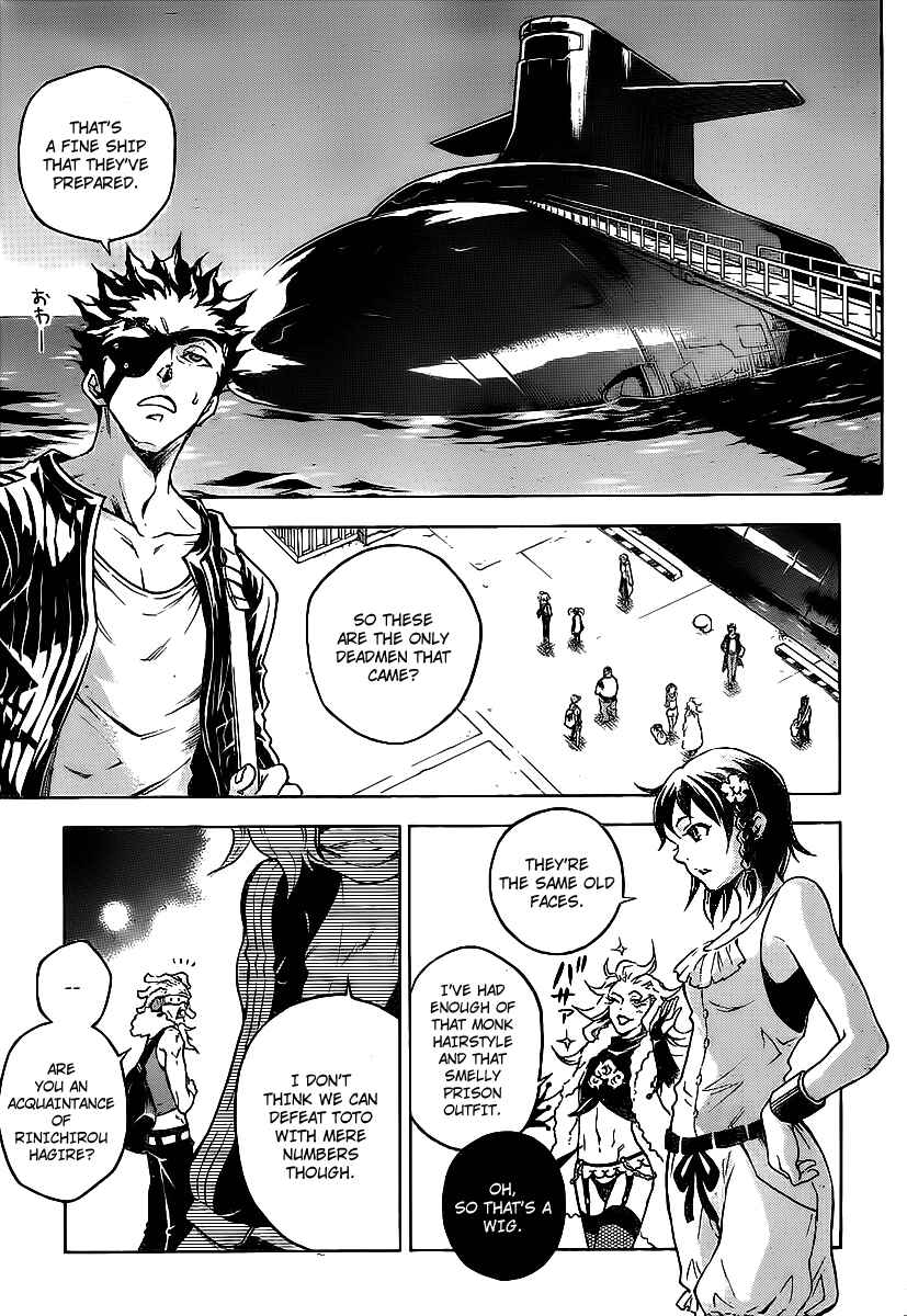 Page 8 Chapter 42 Deadman Wonderland