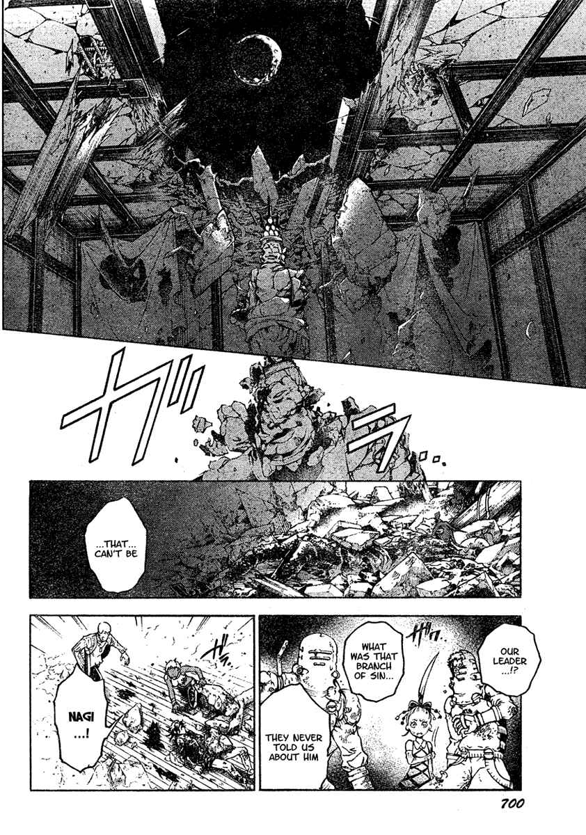 Page 11 Chapter 21 Deadman Wonderland