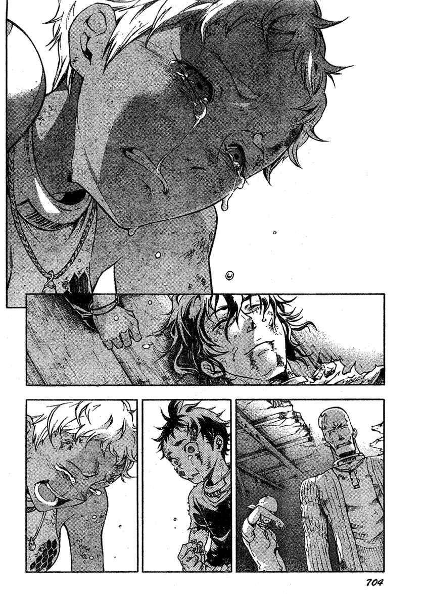 Page 15 Chapter 21 Deadman Wonderland