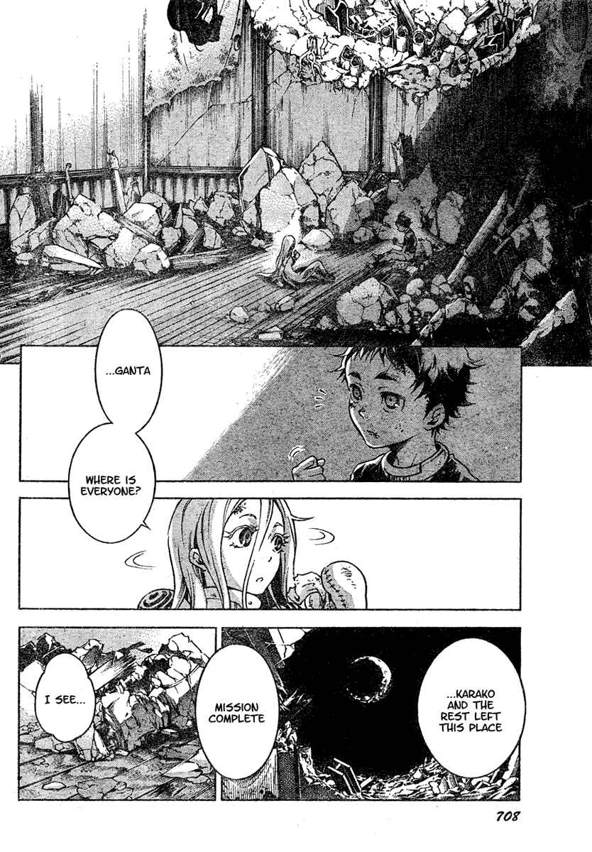 Page 19 Chapter 21 Deadman Wonderland