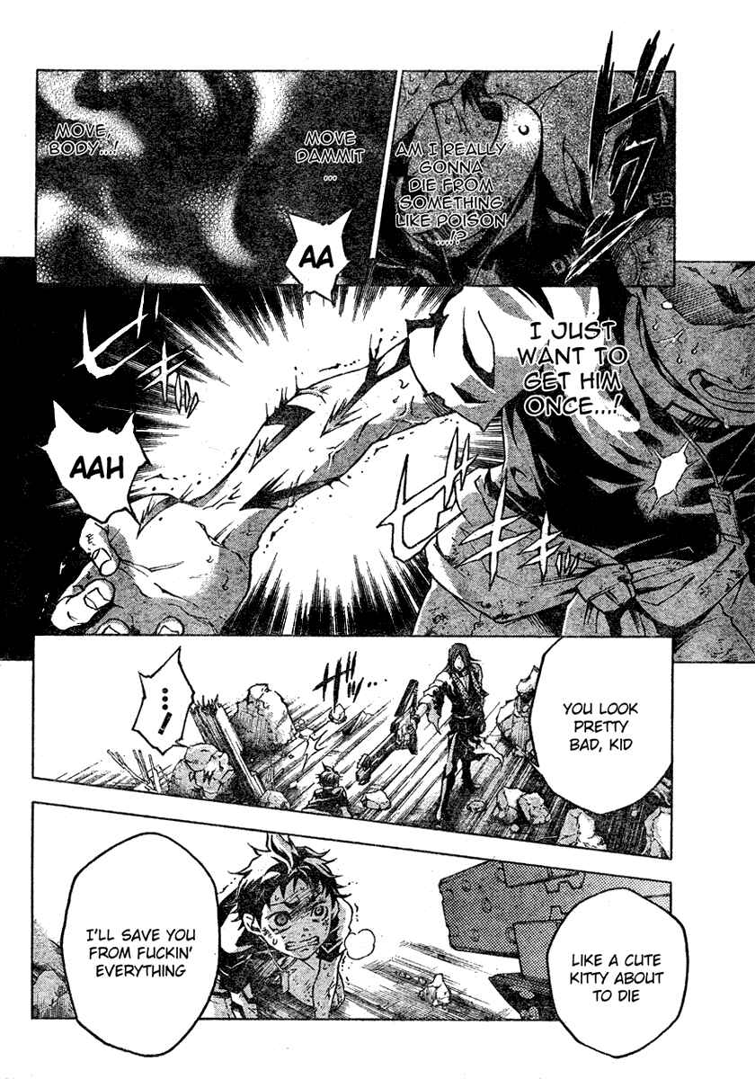 Page 2 Chapter 21 Deadman Wonderland