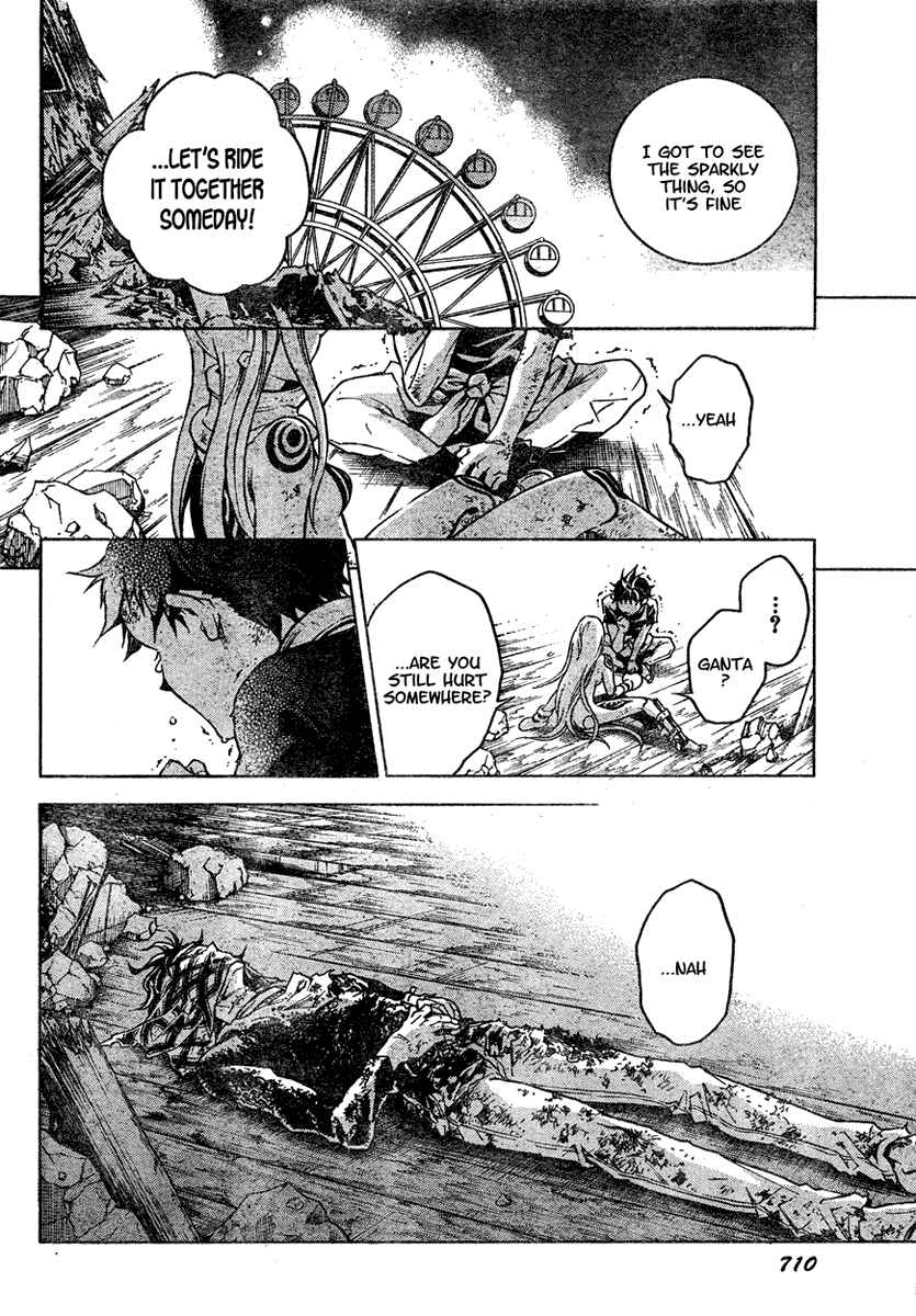Page 21 Chapter 21 Deadman Wonderland