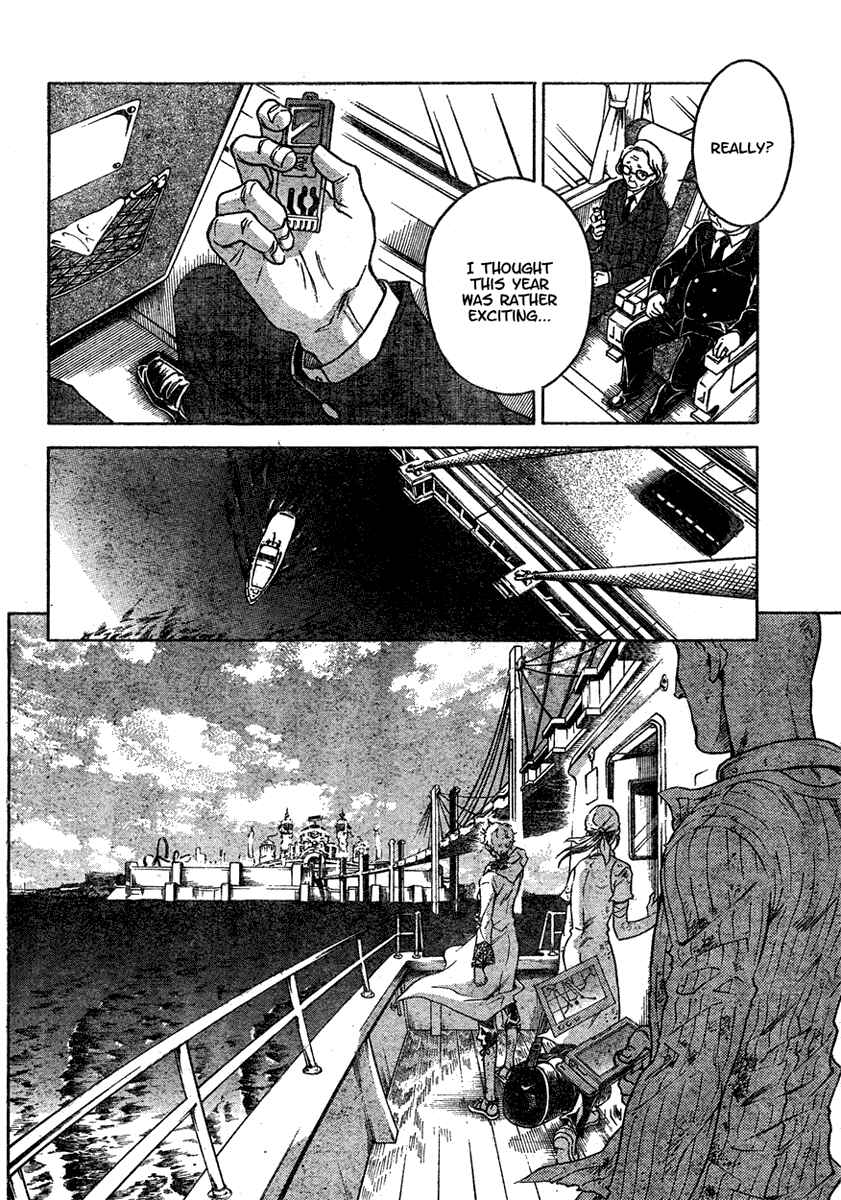 Page 25 Chapter 21 Deadman Wonderland