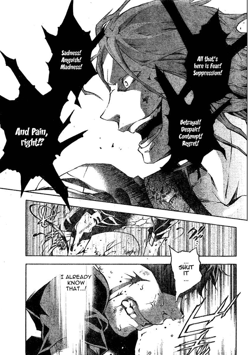 Page 3 Chapter 21 Deadman Wonderland