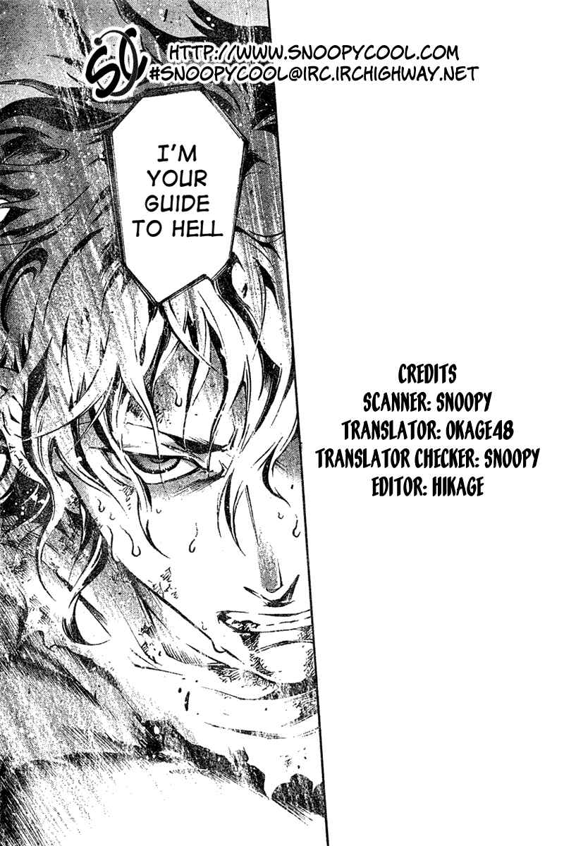 Page 30 Chapter 21 Deadman Wonderland