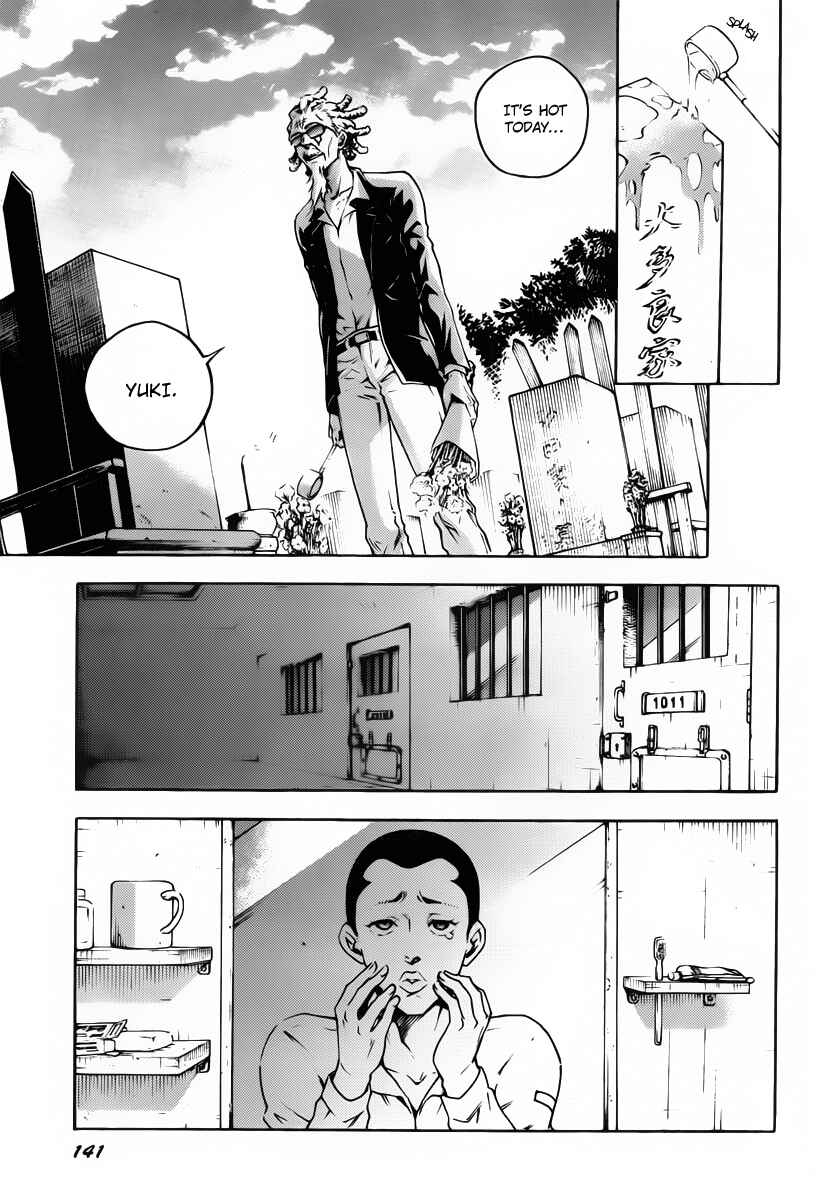 Page 11 Chapter 41 Deadman Wonderland