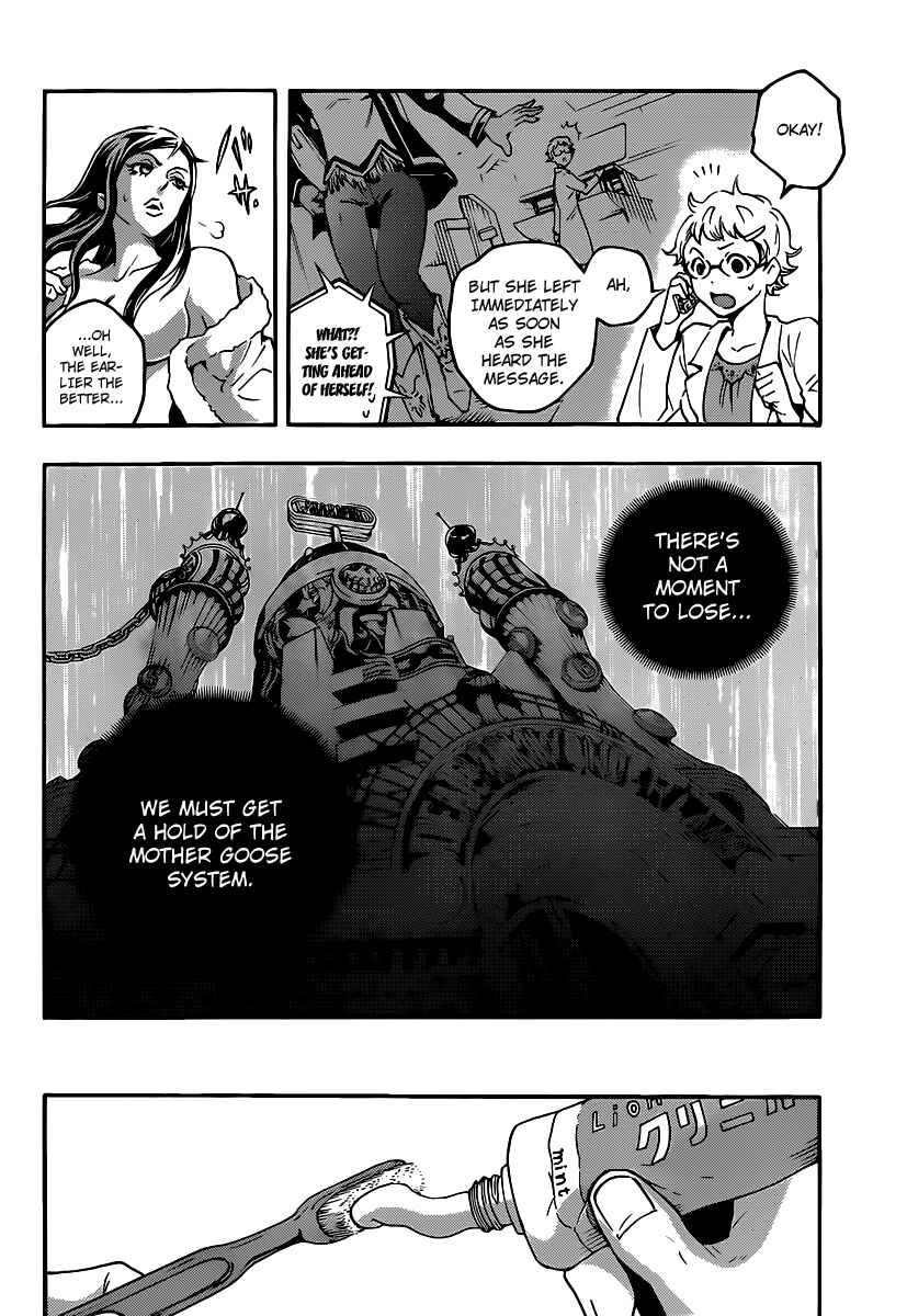 Page 18 Chapter 41 Deadman Wonderland