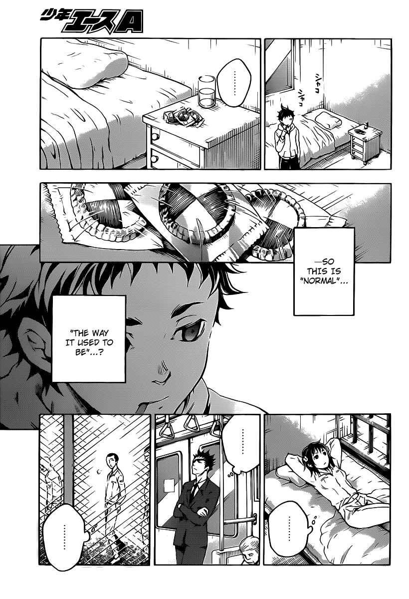Page 19 Chapter 41 Deadman Wonderland