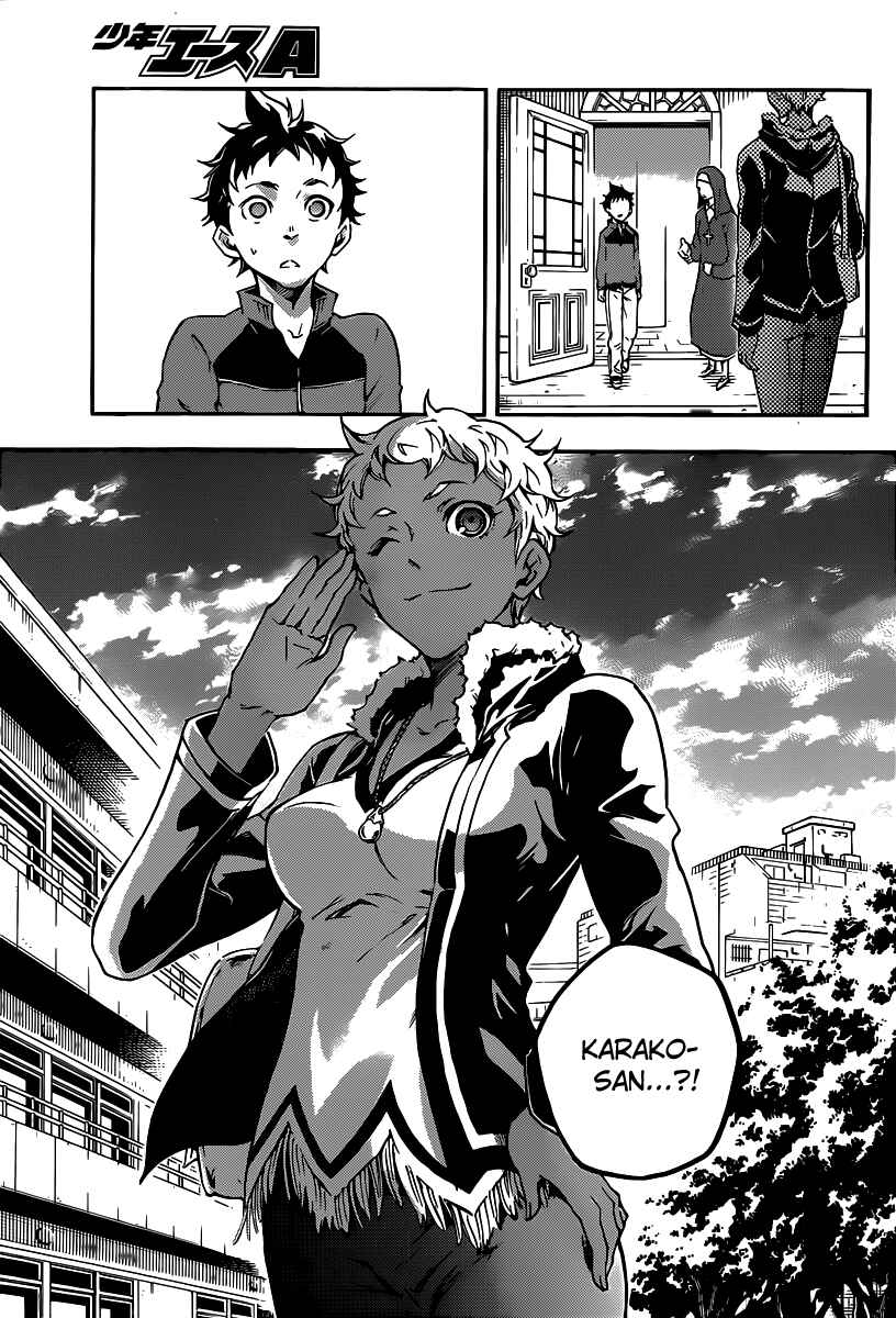 Page 21 Chapter 41 Deadman Wonderland