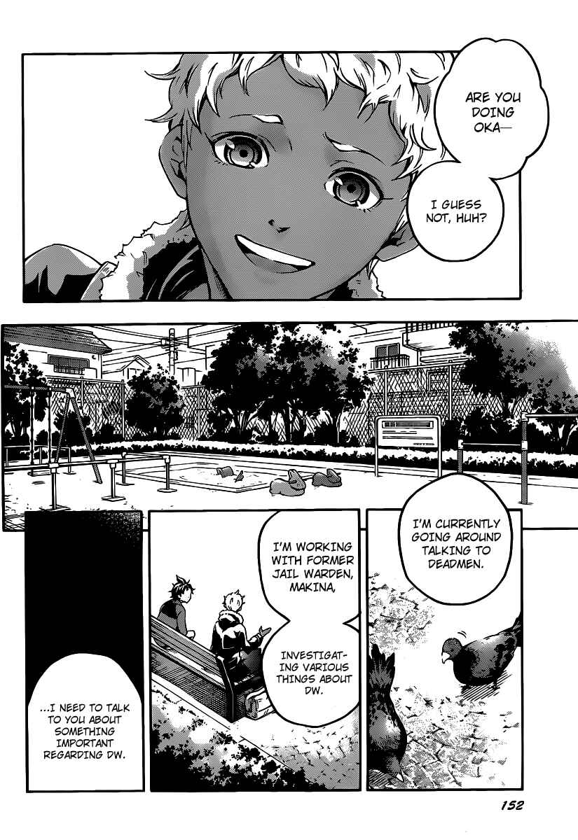 Page 22 Chapter 41 Deadman Wonderland