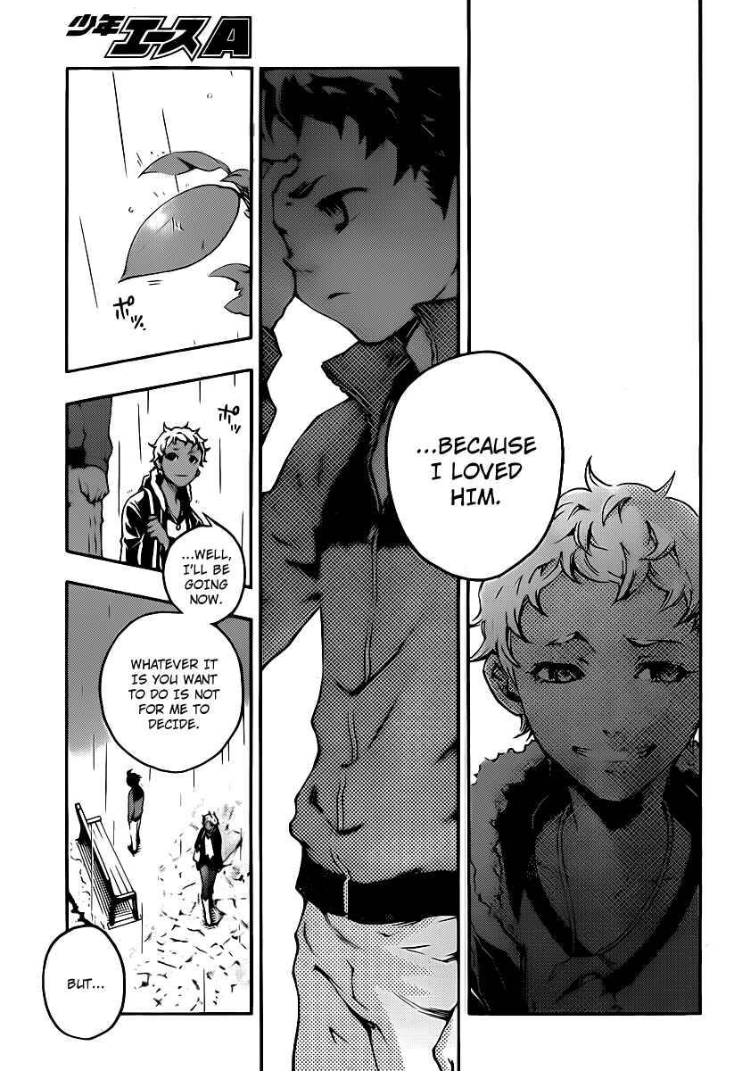 Page 27 Chapter 41 Deadman Wonderland