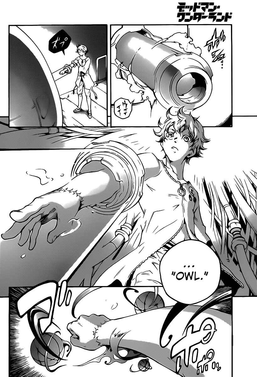Page 29 Chapter 41 Deadman Wonderland