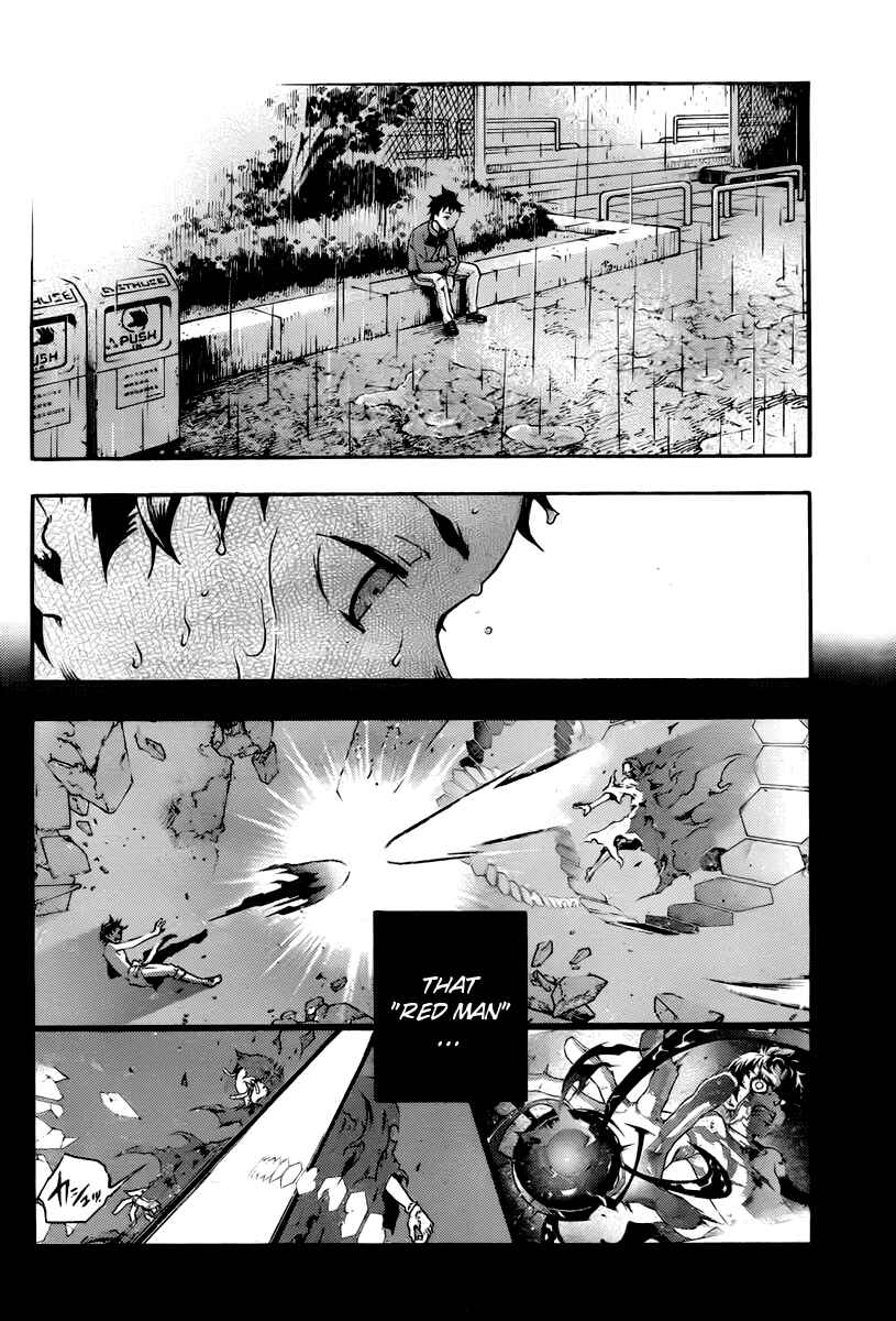 Page 33 Chapter 41 Deadman Wonderland