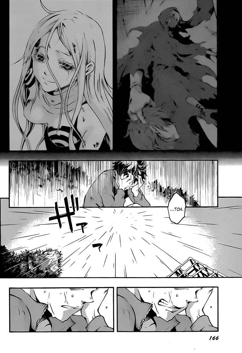 Page 35 Chapter 41 Deadman Wonderland