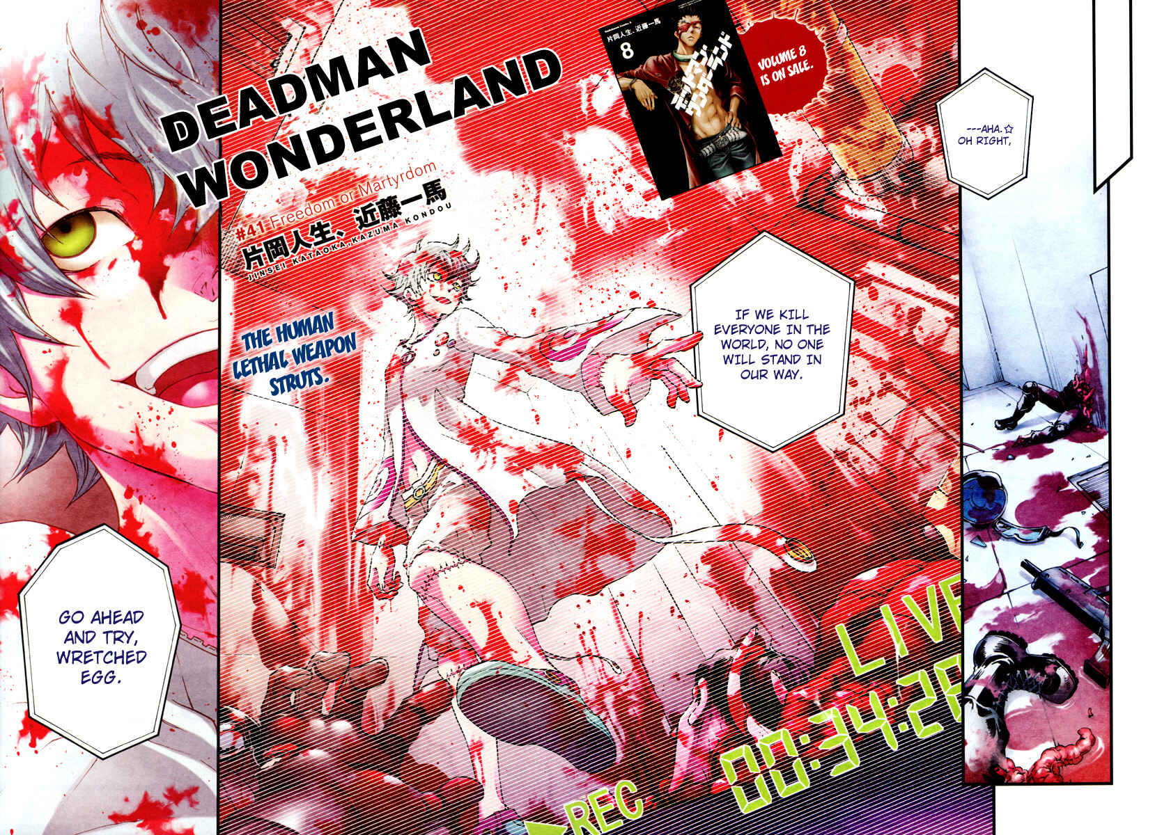 Page 4 Chapter 41 Deadman Wonderland