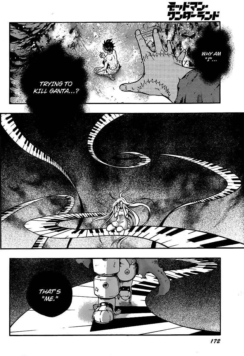 Page 41 Chapter 41 Deadman Wonderland