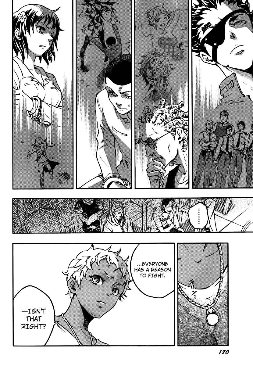 Page 48 Chapter 41 Deadman Wonderland