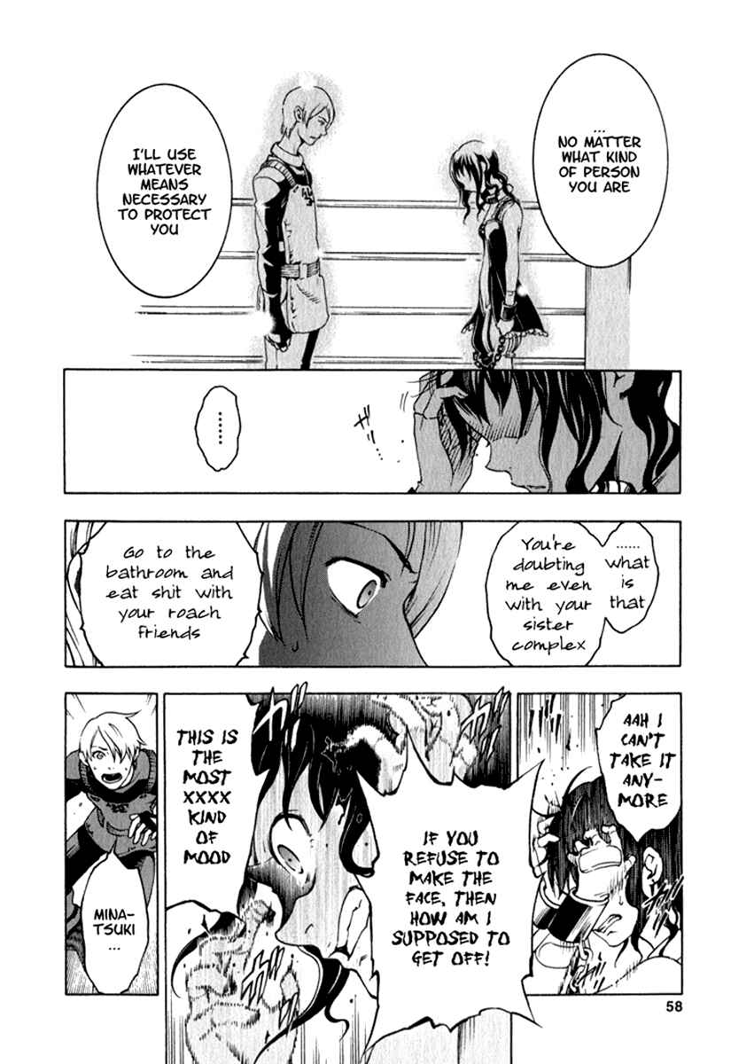 Page 12 Chapter 10 Deadman Wonderland
